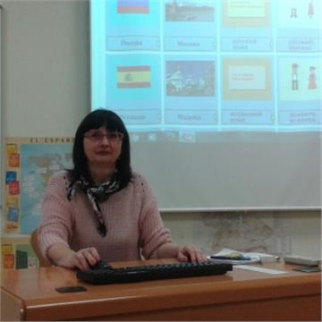 Irina