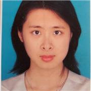 Yanxia