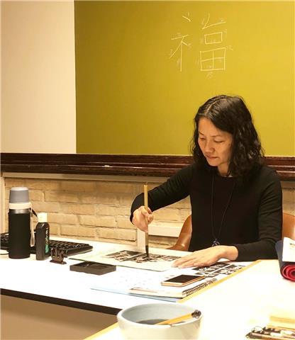 Profesora titulada ofrece clases de japonés en grupo (online)