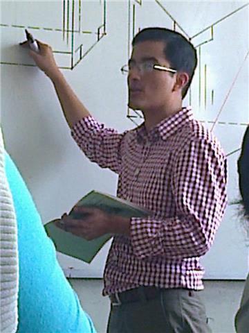 teacher